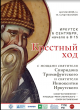 �������� ���