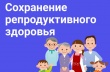 ������ ���������� ��������������� ��������